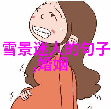正能量早安问候语你好呀今天阳光灿烂心情也要跟着明媚起来希望你的每一天都充满活力和微笑早上好呀你准备好