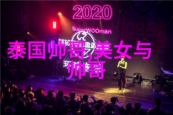 完蛋了我被美女包围了 - 美貌的囚禁一场无法抗拒的女性包围战
