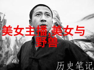 帅哥同志风尚帅气同性恋的时尚展示