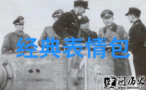 五月天在自然风光的背景下举办好好好想见到你演唱会数万名歌迷齐声合唱与十大抖音背景音乐共赴盛宴