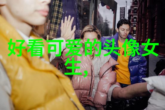 卡通女孩萌宠可爱呆萌的卡通动物图片