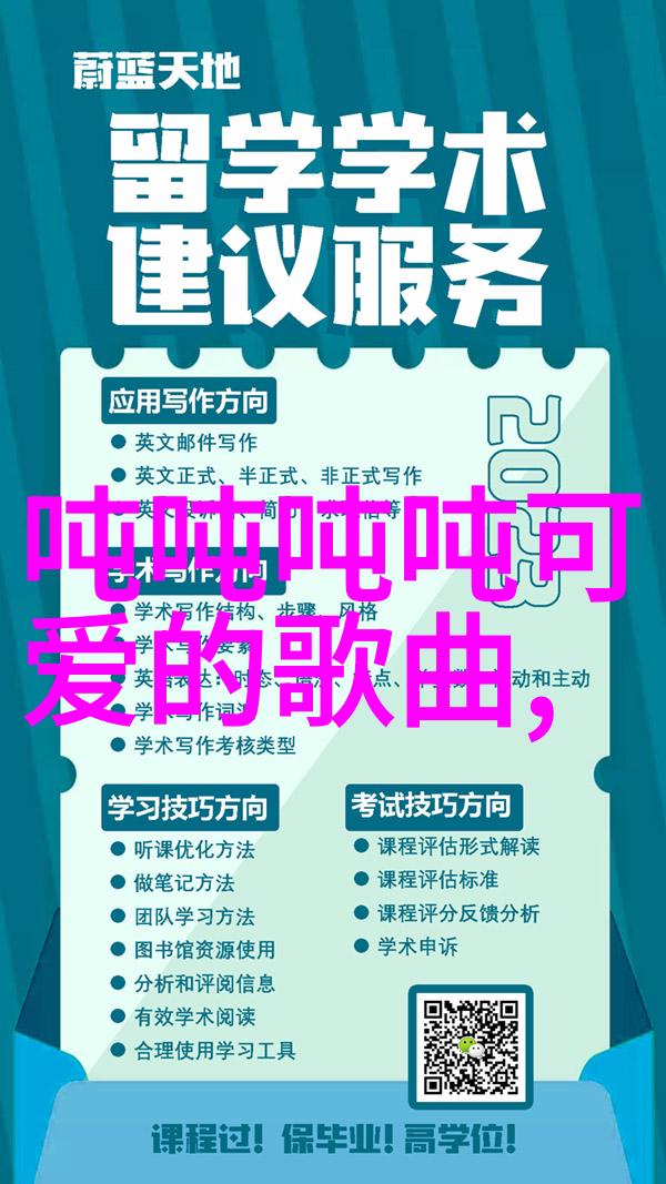 古风女生网名像精致工艺品般惹人爱古雅女生网名仿佛是古董盒子里的秘密花朵文艺女生网名犹如手工绘画中