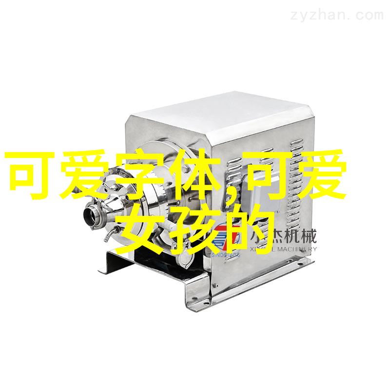 暗影中的惨剧407事件的血腥真相