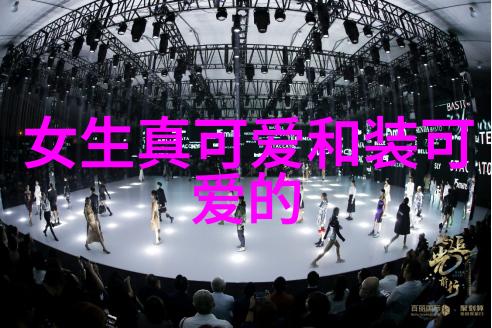解密恐怖照片女鬼背后的秘密真的存在吗