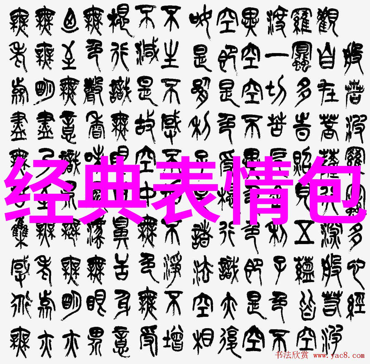 全国最大网红排名之巅的抖音红人小鹿式女友真名不为常人知她以何种神秘魅力走红了整个网络世界
