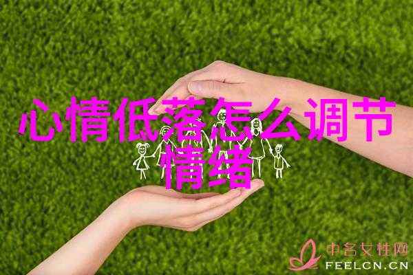 微信群中的恋爱密码如何在众多闪烁的聊天框中找到真爱的光芒