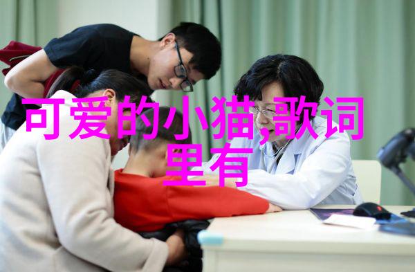 如何快速增长一个活跃的QQ群体