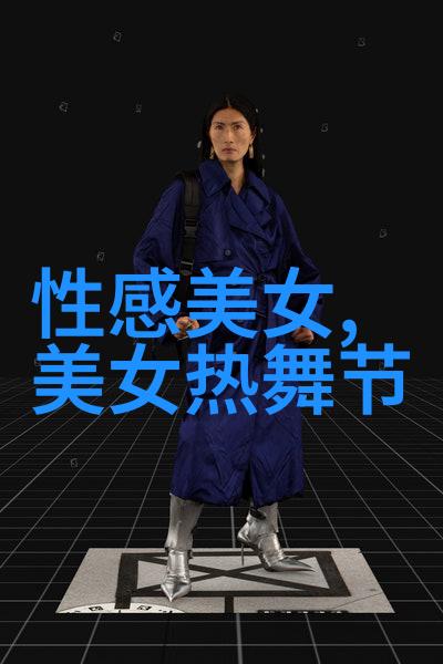 古风游戏隐藏的可爱之谜