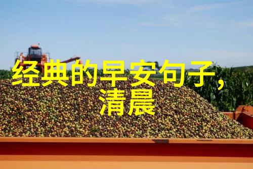 英文网名仿佛有生命般酷炫的个性之冠
