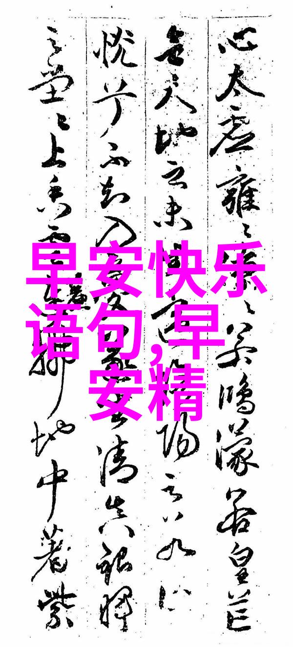 免费识别图片文字的软件app我用过最方便的图文转换器