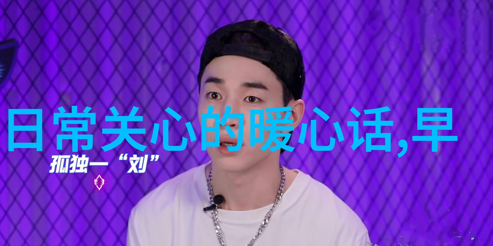 早安暖阳问候温馨早晨的快乐开始