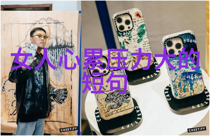 为何我们沉迷于看别人的脸解析人们对帅和靓痴迷的心理学原因