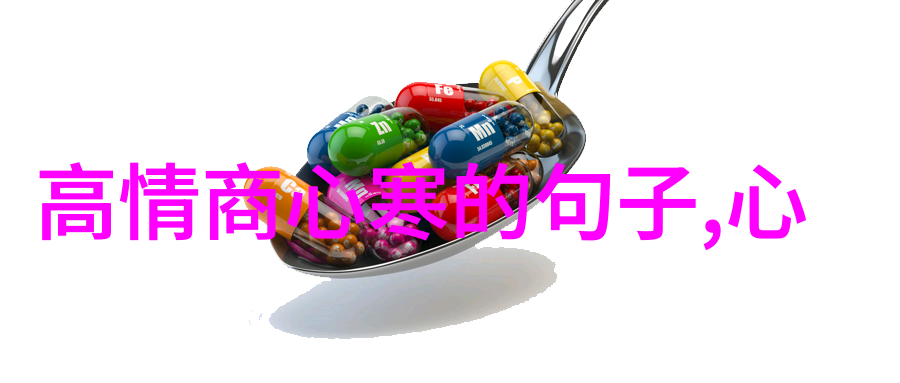 美丽背后的死亡揭秘媚杀现象