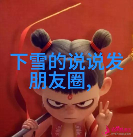 惊魂一亿鬼影绕身