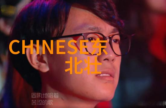热带鱼白点病一缸养一条水温调至最佳