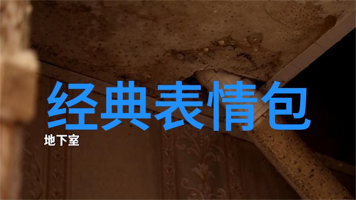 小可爱图片我眼中的世界那些让人心动的小宝贝瞬间