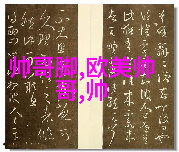 怨灵与诅咒超自然现象是否存在于我们日常生活中