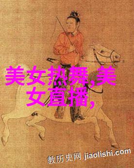 男神般的他探索帅气同性恋形象的多面性