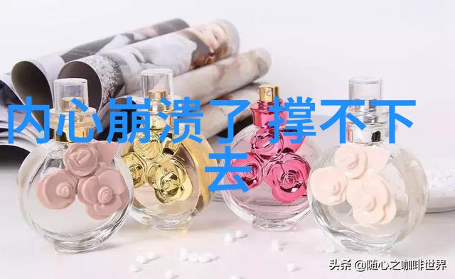绚烂的秘密一场无声的艺术展