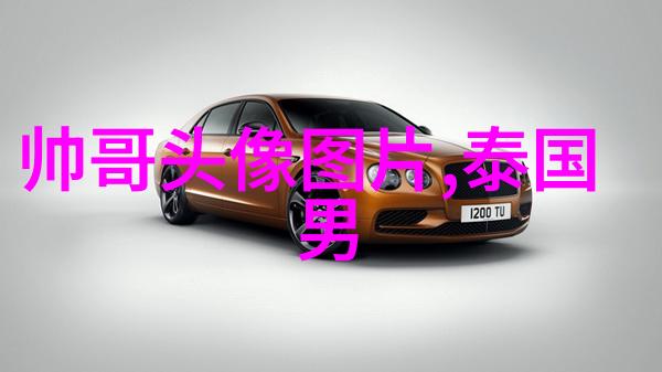 逆袭之路从s货到d视频的奇迹