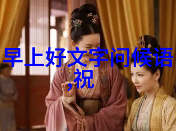 云间美女晴空万里与心海深处