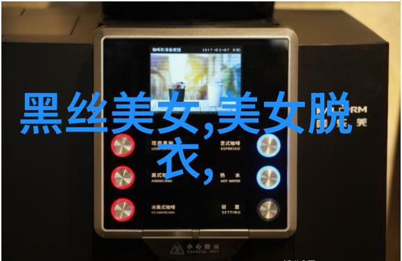 图片美女我眼中的网络美少女那些让人心动的瞬间