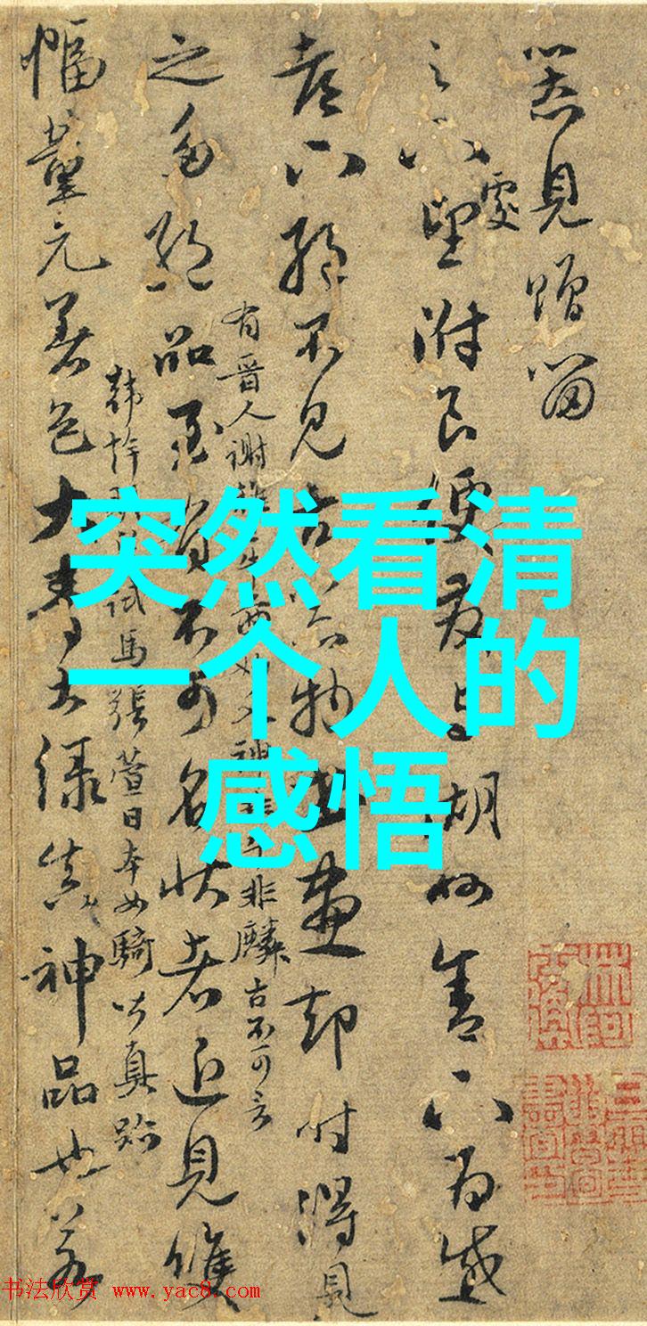 如何利用中元节培养孩子的情感善良和责任感