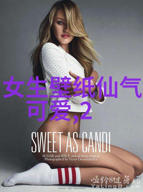 女神降临dnf精选54个女角色的名字之谜