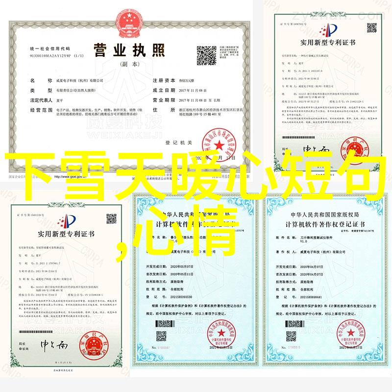 简约而不凡的网名之旅寻觅那些简单却深藏情感的名字