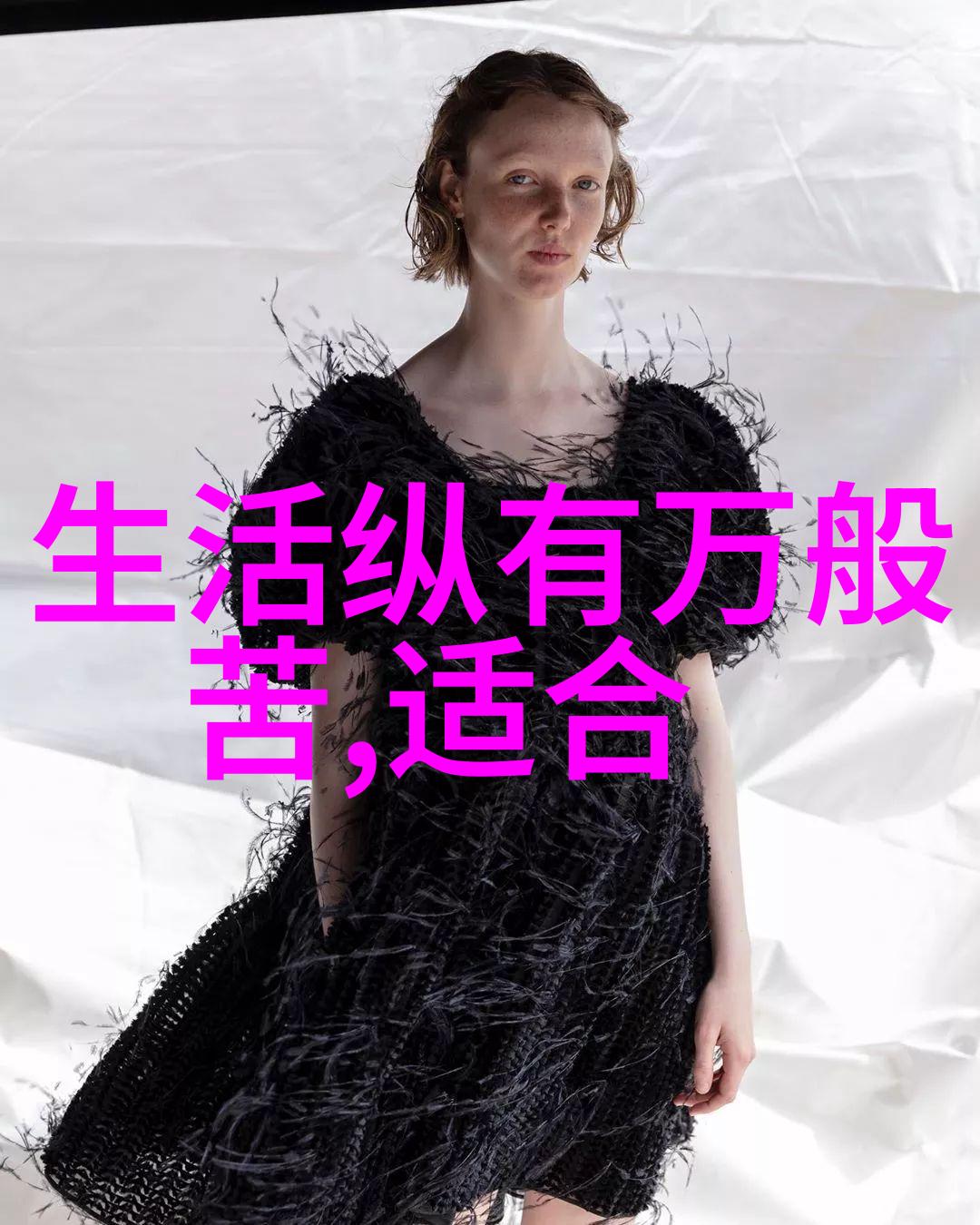江苏综艺频道推荐恐怖美剧双重奏豆瓣高分惊悚榜首选