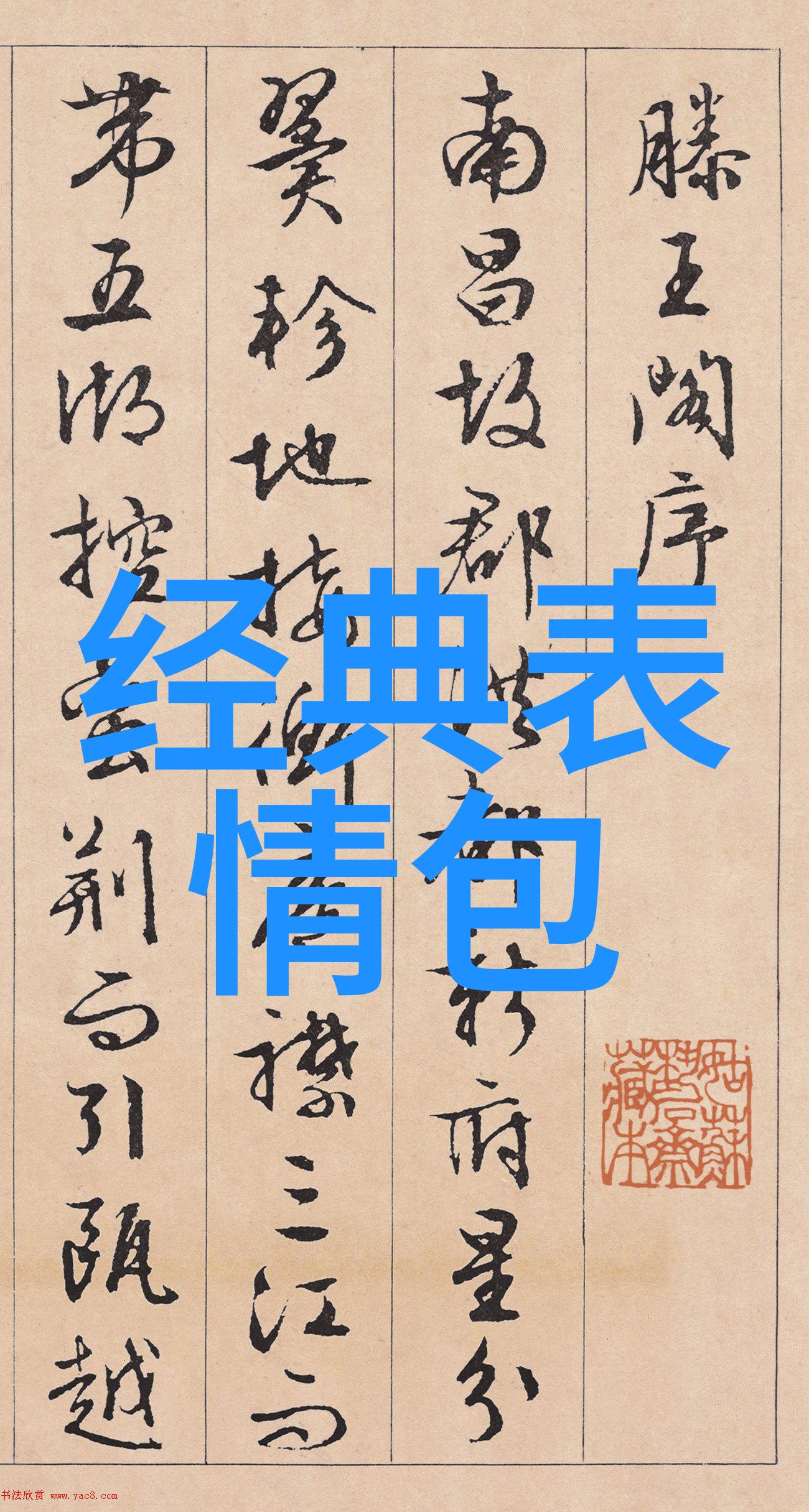探索边界的交流空间深度对话与QQ群的无界主题