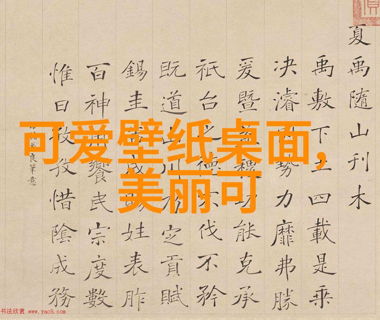 泪水中的回忆伤感文案短句的力量