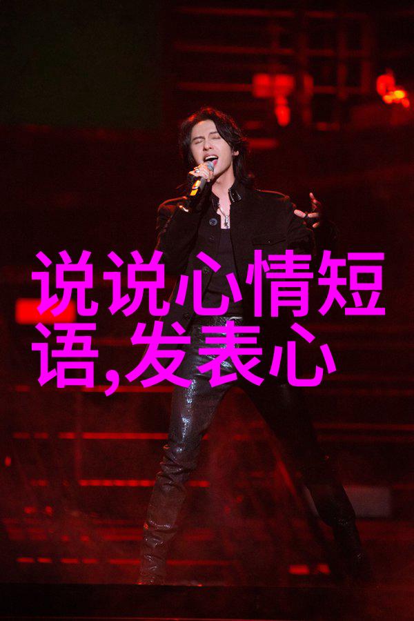 婚巢电视剧官宣开机杨颖宋威龙首次合作演绎双强斗爱他们的相思令将在荧屏上燃烧成一场非凡的恋爱风暴