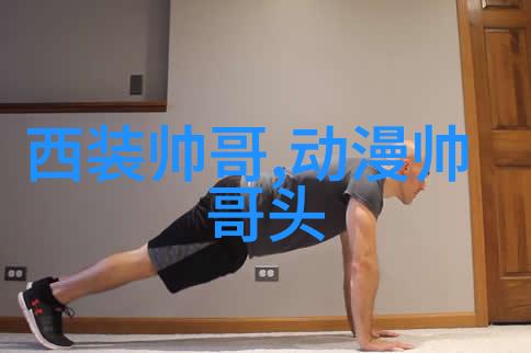 明星大侦探第七季全集免费观看解锁悬疑之谜的秘密世界