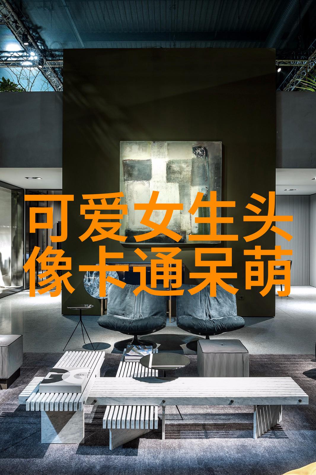 每日问候心灵的抚慰与精神的提振