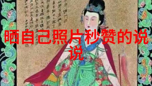 汪峰上头条逆袭先锋新人如行云刽子手刘天池一声令下演员们齐刷刷地调整位置呈现出翻盘战术