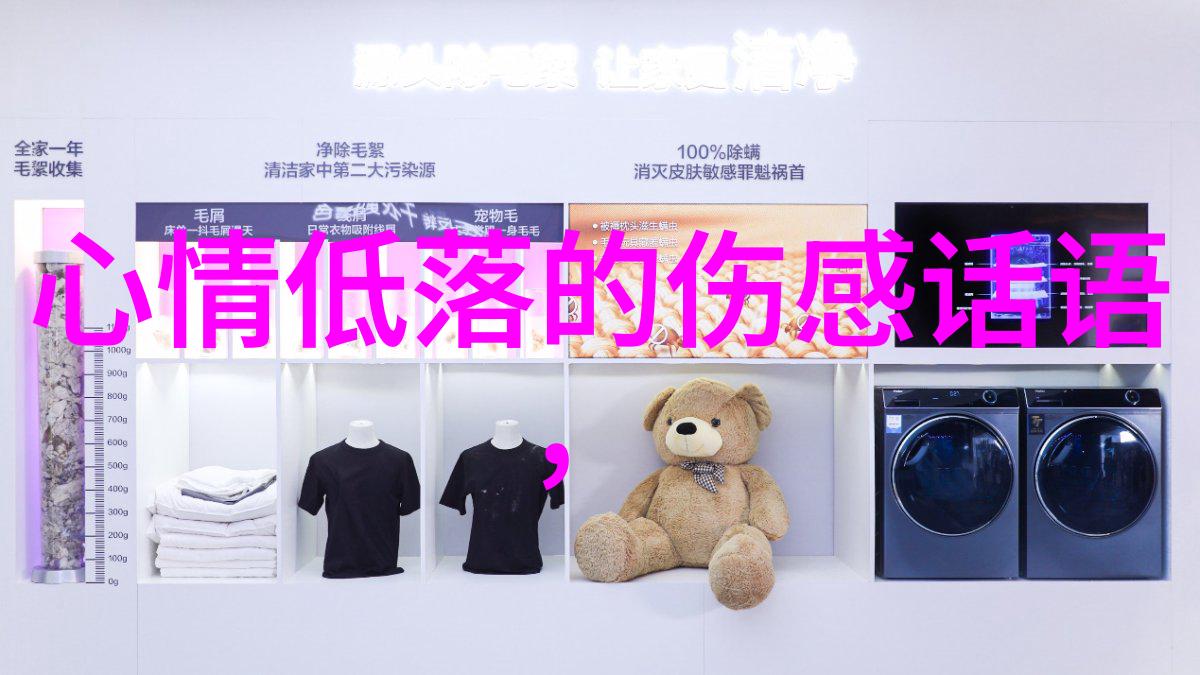 私密空间里的公共语言个性化群聊表情包设计指南