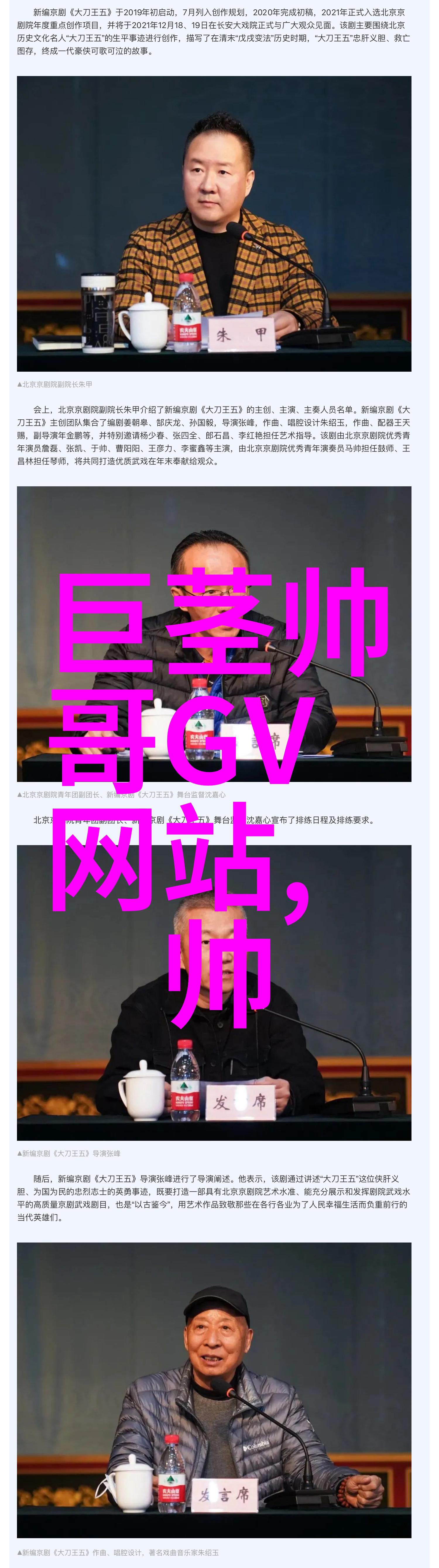 一图流泪一笑泯然特别篇百张最具感染力的萌图