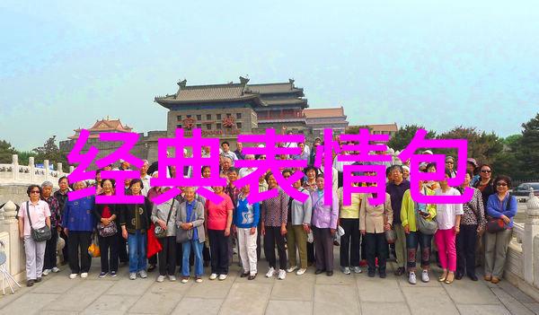 少女心绽放的画面探索可爱图中的魅力
