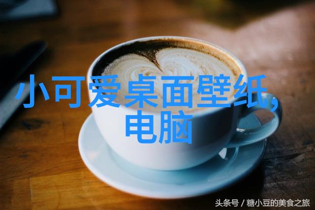 长的可爱给人什么样的心情