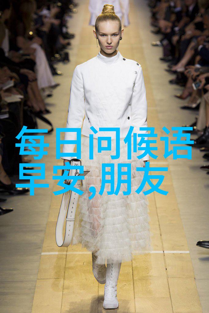 在这个充满魔法的森林里哪位可爱q版人物萌图能成为最受宠爱的小精灵呢