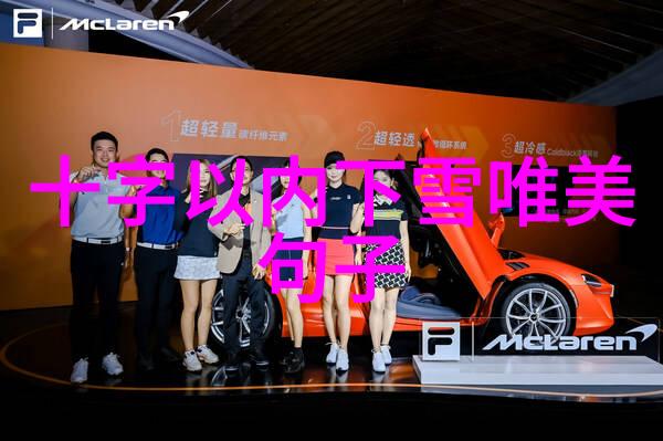 个性霸气网名大全霸气好听男生扣扣网名设计带图片2017
