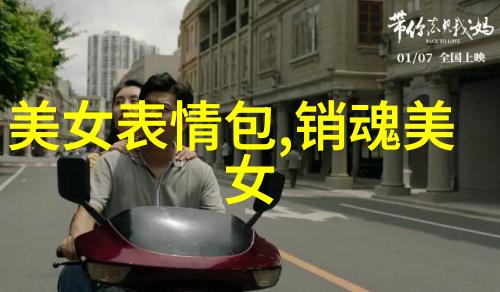 中文字幕乱码中文乱码我的视频看起来像什么鬼