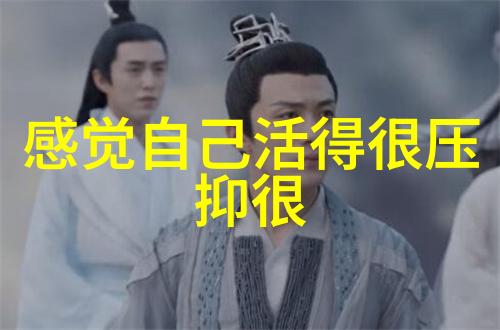 夏日清晨的微笑