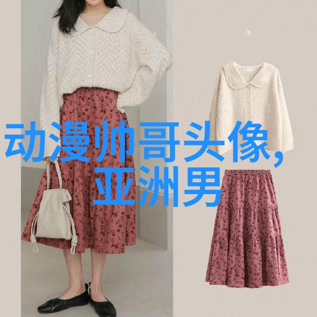 Rosie的笑容一场摄影师与花朵的幽默冒险