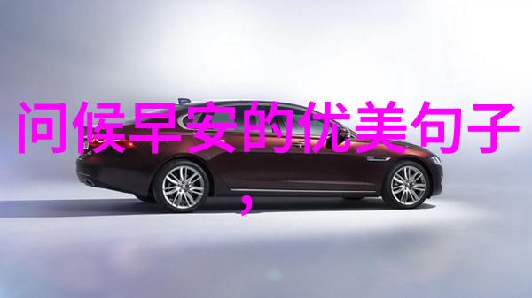 香港女明星电影界的璀璨星辰