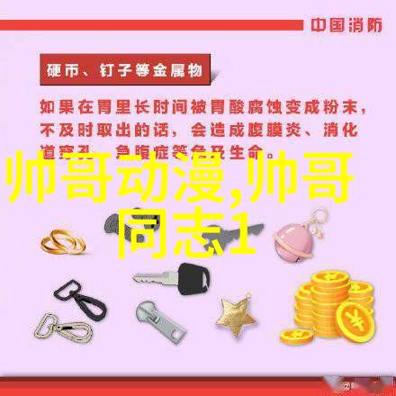 早安今天你要不要跟我一起做个小实验见谁先笑到最后