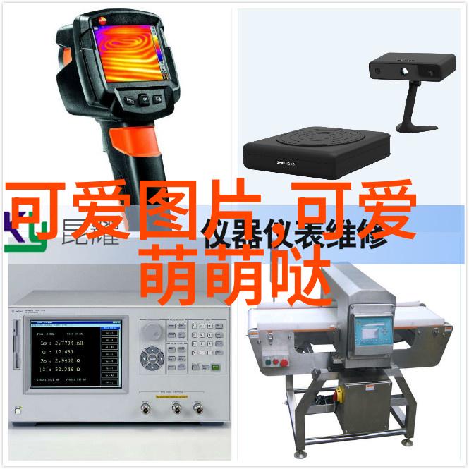 冬至与圣诞中国与西方文化的对比