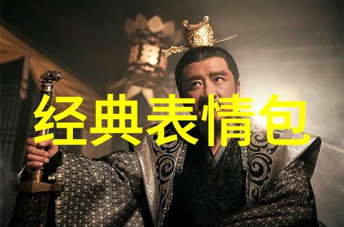 2023年最霸气个性说说美食滋味绕心的艺术品