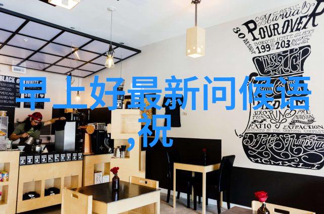 三月三端午节的传说与庆祝